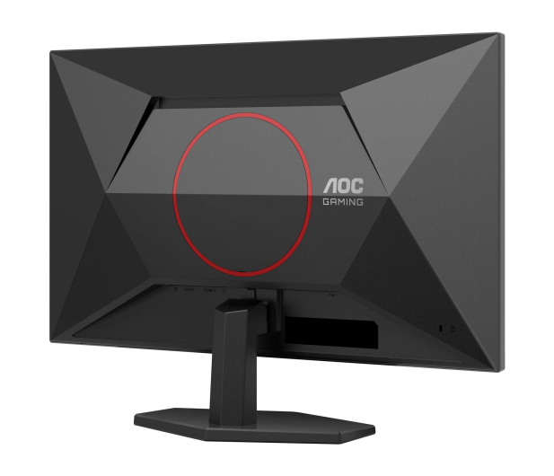 AOC Q27G42XE - 1317882 - zdjęcie 6